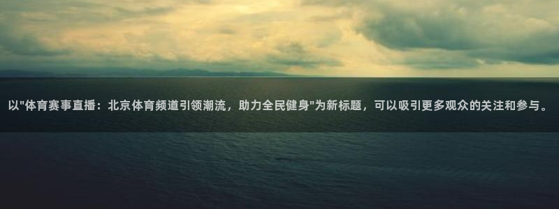 以\